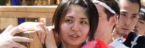 KASHIWA-REN E.V.
