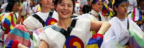 KOREANISCHER VEREIN BERLIN e.V. “ARIRANG KOREA”